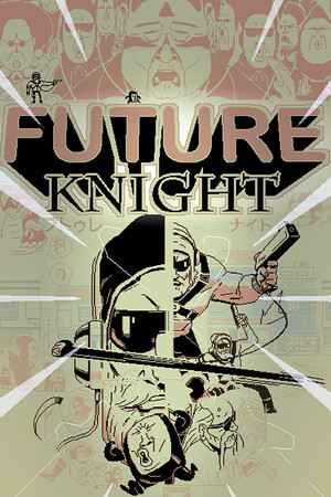 Future Knight