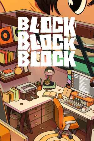 Block Block Block