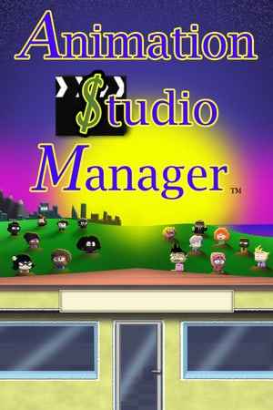 Animation Studio Manager
