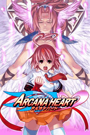 Arcana Heart