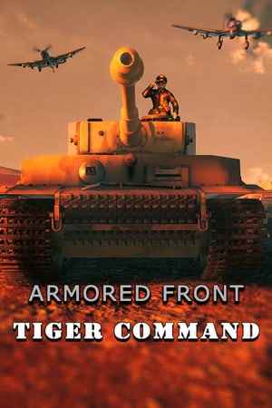 Armored Front: Tiger Command