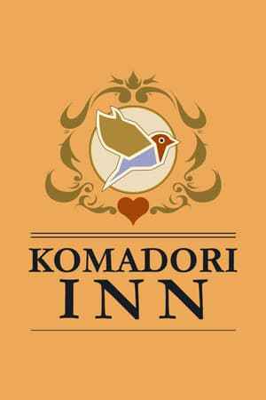 Komadori Inn