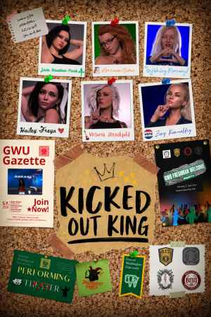 Kicked Out King