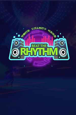 Beat the Rhythm VR