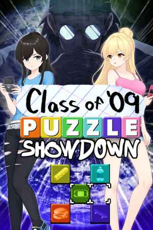 Class of '09: Puzzle Showdown