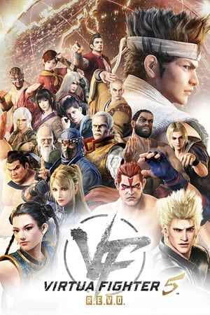 Virtua Fighter 5 REVO