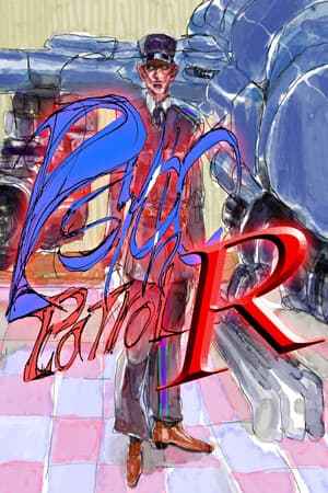 Psycho Patrol R