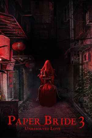 Paper Bride 3 Unresolved Love