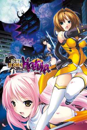Beat Blades Haruka