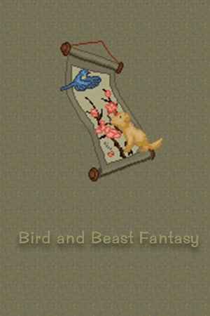 Bird and Beast Fantasy