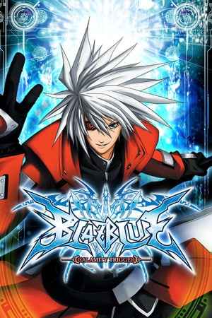 BlazBlue: Calamity Trigger