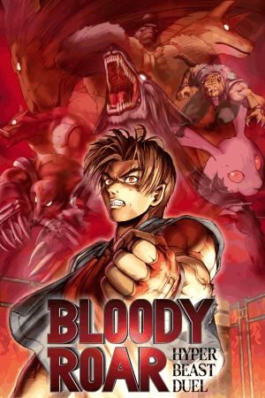Bloody Roar