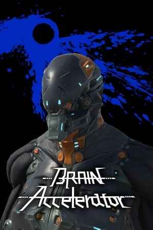 BrainAccelerator