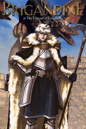 Brigandine: The Legend of Forsena