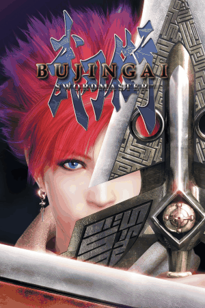 Bujingai: The Forsaken City