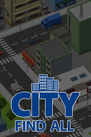 City find all