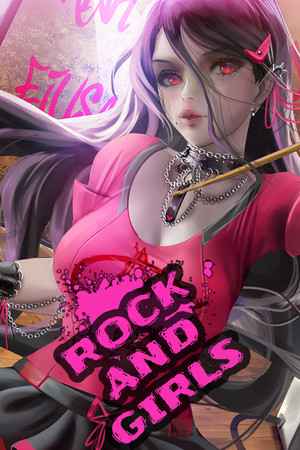Rock and Girls (memory game)