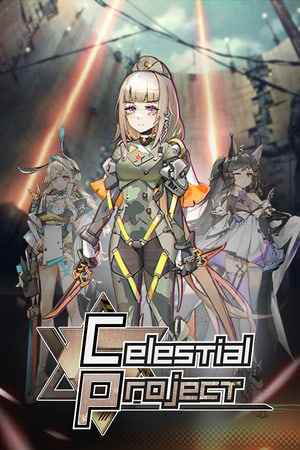 Celestial Project