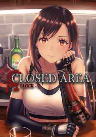 Closed Area Block Z