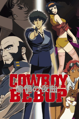 Cowboy Bebop: Tsuioku no Serenade