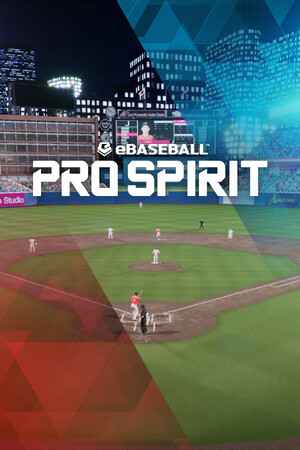 eBaseball: PRO SPIRIT