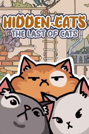 HIDDEN CATS: The last of cats