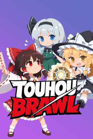 Touhou Brawl
