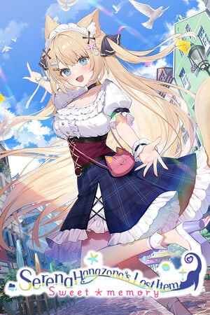 Serena Hanazono's Lost Item: Sweet Memory
