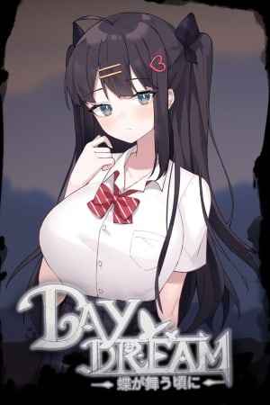 Daydream