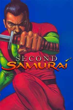 Second Samurai