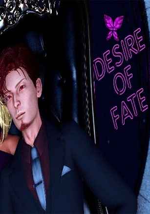 Desire of Fate