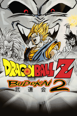 Dragon Ball Z: Budokai 2