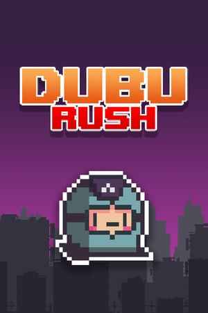 Dubu Rush