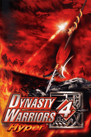 Dynasty Warriors 4 Hyper