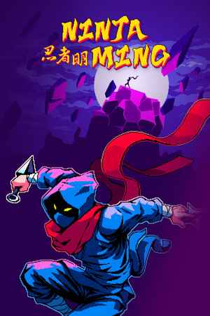 Ninja Ming