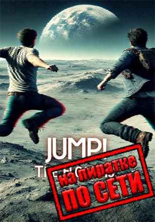 JUMP! The Floor Is... по сети