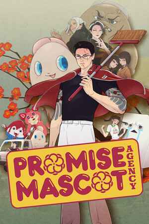 Promise Mascot Agency