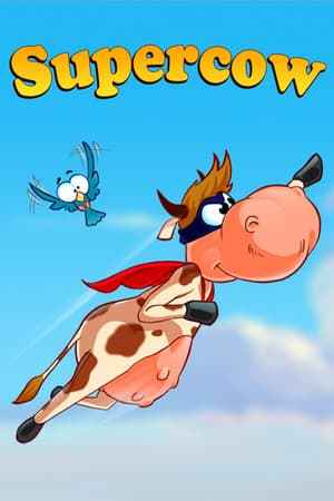 Супер Корова (Super Cow)