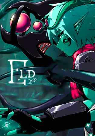 Eld