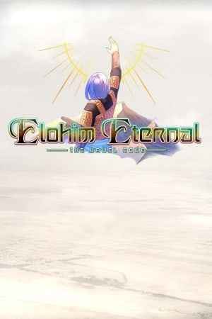 Elohim Eternal: The Babel Code
