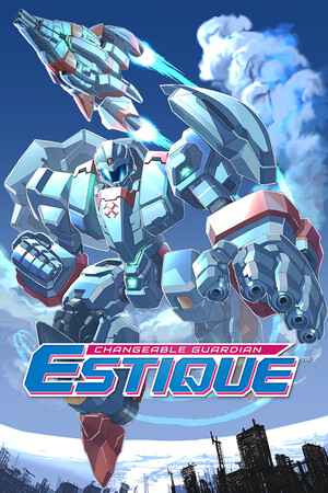 Changeable Guardian ESTIQUE