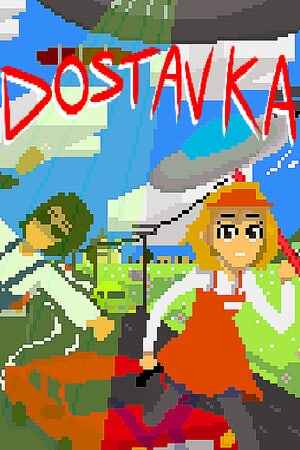 DOSTAVKA