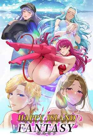 Happy Island Fantasy
