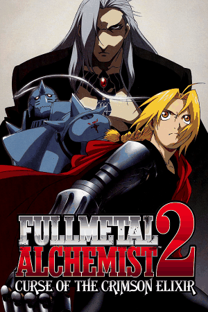 Fullmetal Alchemist 2: Curse of the Crimson Elixir