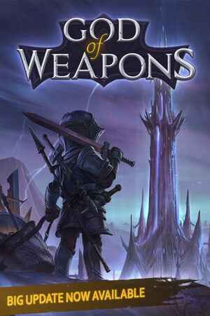 God Of Weapons