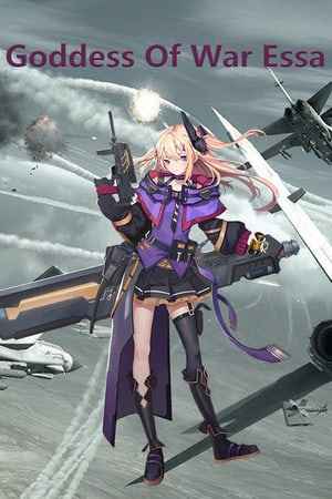 Goddess Of War Essa