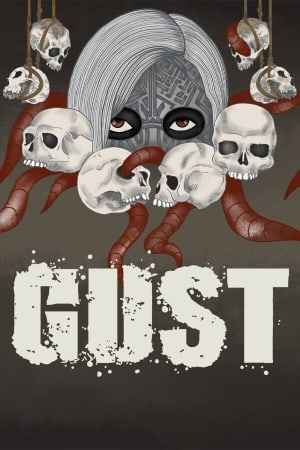Gust