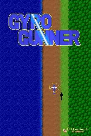GyroGunner
