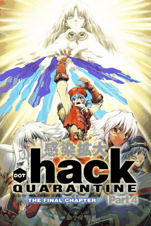 .hack//Quarantine Part 4