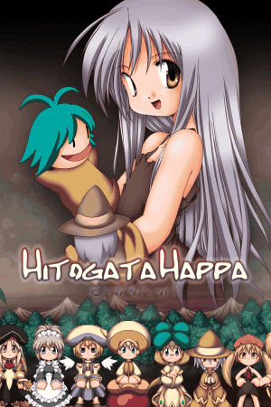 Hitogata Happa